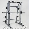 HyperFit Smith Machine